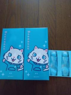 アルファキット薬用ビューネ 化粧水 2個セット 猫デザイン m38061416400_1.jpg?1745478294