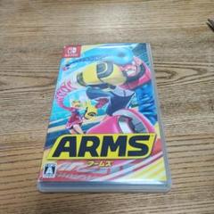 ARMS Nintendo Switch ソフト