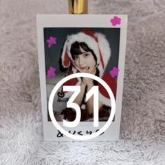 OnlyOneOf Rie リエ コメント,サイン入りチェキ ポラ OnlyOneOf リエ 直筆サイン入り チェキ ポラロイド - メルカリ