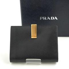 ✨新品未使用・箱保証書付き✨　PRADA ミニ財布 ✨未使用に近い・箱保証書付き✨ PRADA ミニ財布 サフィアーノ