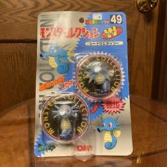 100%正規品 モンコレ 初代 シードラ タッツー 新品 未使用 未開封 - メルカリ ゲームキャラクター