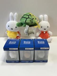 ミッフィー　ぬいぐるみ　ふさふさマスコット　かめ　マスコット　タグ付き　未使用品