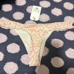 billabong ビラボン　ビキニ　ボトムス　水着