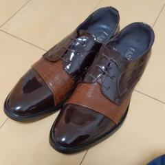 革靴 ビジネスシューズ 新品 40 25