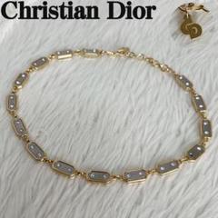 人気♡Christian Dior ディオール ビジュー デザイン ネックレス