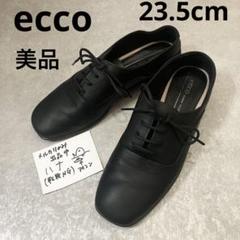 2025年最新】ecco ローファー・革靴の人気アイテム - メルカリ