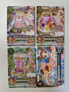 ロリポップタウルスコーデ アイカツカード ロリポップタウルスコーデ 1枚 - メルカリ