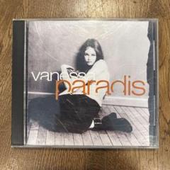2025年最新】vanessa paradisの人気アイテム - メルカリ
