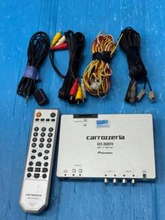 付属品未使用　カロッツェリア　GEX-700DTV 2×2地デジチューナー carrozzeria｜TVチューナー | GEX-700DTV