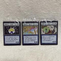 2025年最新】I賞 呪文カードの人気アイテム - メルカリ