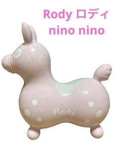 激レア！　Rody ロディ nino nino ピンク 乗用