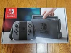ゆいさん専用 Nintendo Switch本体、あつまれどうぶつの森