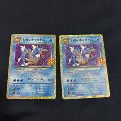 Amazon.co.jp: ポケモンカードゲーム ソード＆シールド 拡張