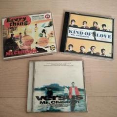 Mr.Children(ミスチル）CDアルバム3枚セット　A