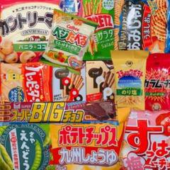 お菓子まとめ売り (91) お菓子まとめ売り｜Yahoo!フリマ（旧PayPayフリマ）