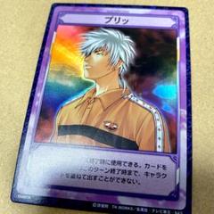 ⑥ テニスの王子様 TCG SCR 立海大附属の掟 仁王雅治 幸村 真田 切原 Amazon.co.jp: テニスの王子様 トレーディングカード 幸村真田