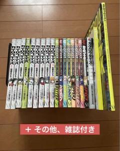 カゲプロ しづ まとめ売り m38069011418_1.jpg?1694697550