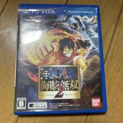 ONE PIECE 海賊無双2 PS Vita