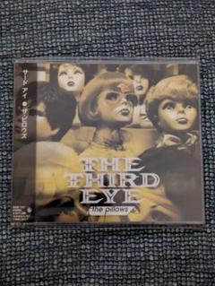 2025年最新】ピロウズ cdの人気アイテム - メルカリ