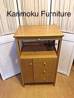 カリモク家具 電話台