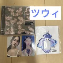 TWICE/DIVE(ONCE JAPAN限定盤)