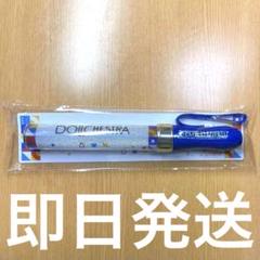ラブライブレード！サンシャイン!!＜受付期間：～11/12＞ – ラブ