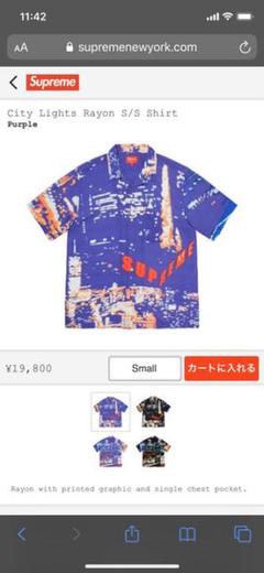 最終値下げ supreme City Lights Rayon Shirt