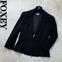 ゆい FOXEY テーラードジャケット ストレッチ生地 ピークドラペル 黒 ゆい様専用 FOXEY テーラードジャケット ストレッチ生地