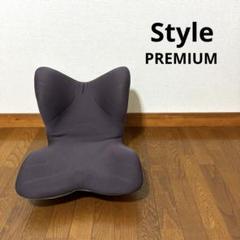 匿名配送】MTG Style premium - メルカリ