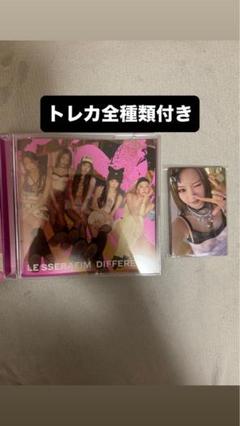 ルセラフィム different フォトカード盤 トレカ全種付き - メルカリ