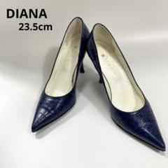 良好◇DIANA ダイアナ23.5◇ パープル ポインテッドトゥ/クロコ