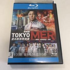 ER緊急救命室 13巻セット H ER / 緊急救命室ﾌｫｰｽ ｾｯﾄ 1 (Disc 1-3) | HMV&BOOKS online - SP-18
