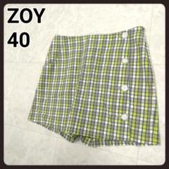 ゾーイ　キュロットパンツ　40　ZOY