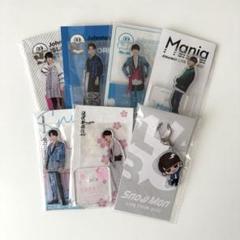 Snow Man アクスタまとめ売り17点 SnowMan 渡辺翔太 アクスタ まとめ売り