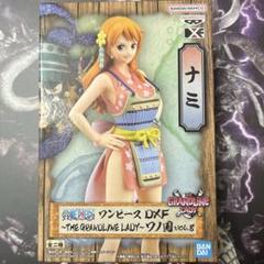 ナミ dxf vol.8 ワンピースフィギュア　ワノ国のサムネイル