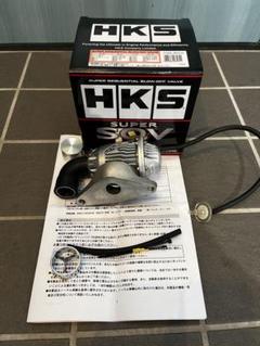 2025年最新】HKS SQV?の人気アイテム - メルカリ