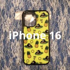 アイフォン　iPhone16 シャチ　スマホケース　オルカ　須磨シーワールド
