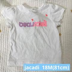 【週末値下げ】jacadi 半袖Tシャツ 18M(81cm)