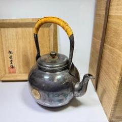 純銀製 松栄堂造 菊寶珠湯沸 蕾摘 銀瓶 古美術品 煎茶 元箱 純銀保証 純銀製 松栄堂造 菊寶珠湯沸 蕾摘 銀瓶 古美術品 煎茶 元箱 純銀