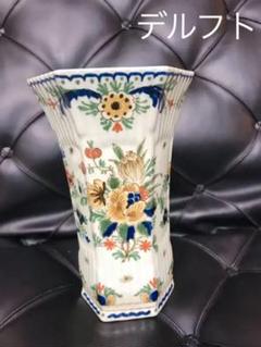 タラベラ焼陶器花瓶スペインデルフトブルーマジョリカアラベスク