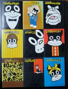 [希少品昭和44年初版発行]のらくろ少尉 のらくろ鬼少尉 少年倶楽部附録(田河水泡) / 西村文生堂 雪谷