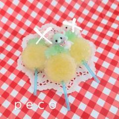 パインかき氷アイスバーぞう