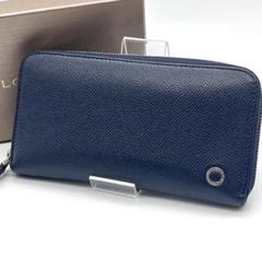 付属品完備✨️BVLGARI 長財布 ラウンドジップ シルバー金具 ネイビー 楽天市場】長財布 ラウンドファスナー（ブランドブルガリ）の通販