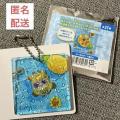 キリンちゃん(パペットの姿) ヴィンテージ キリンちゃん(パペットの姿) ヴィンテージ