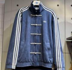 中国 へび年限定 アディダス トラックジャケット ネイビー S