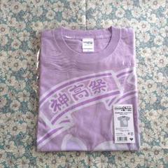 神山高校文化祭 クラスTシャツ 天馬司 神代類 プロセカ 神山高校文化祭 神高文化祭 1-BクラスTシャツ A-type