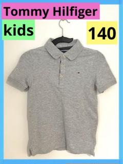 ☆古着キッズ140☆Tommy Hilfiger キッズポロシャツ　グレー