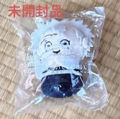 ミニミニフレンズ 不死川実弥 未開封 鬼滅の刃 不死川実弥 ミニミニフレンズ 新品未開封 タグ付き