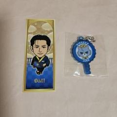 登坂広臣 会場カプセル ガチャ 縁日 フオンタブ 登坂広臣 会場ガチャ オンラインガチャ 三代目 J Soul Brothers