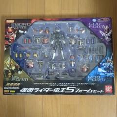 「仮面ライダー電王」超合金・装着変身５フォームセット（新品・限定・当時モノ） トイザらス限定 装着変身 仮面ライダー電王5フォームセット